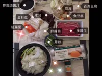 Eva♥料理◈牛肉壽喜燒