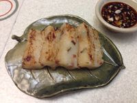 臘味蘿蔔糕