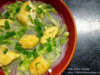 素食系列 - 油豆腐粉絲湯