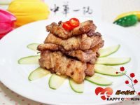 vip-recipes