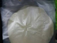 披薩皮