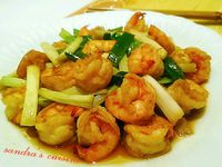 蔥爆蝦仁