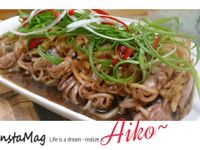 vip-recipes