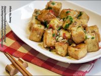 椒鹽豆腐