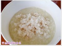 嬰兒副食品~蓮子鱈魚粥