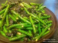 素食菜式 - 欖角炒豆角