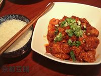 京都豆腸