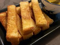 vip-recipes