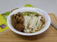 麻醬拌麵【五木拉麵】