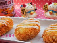 日式咖哩可樂餅『牛頭牌咖哩新食代』