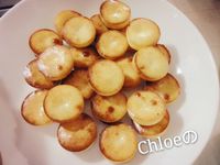 vip-recipes
