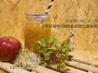 【營養師的精力湯之路】梅醋番茄精力湯食譜