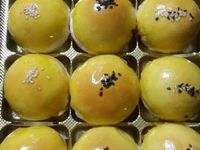 蛋黃酥(芋泥麻糬)國際牌2000T