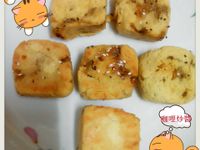 “奇異果蛋黃（鳳梨）酥“牛頭牌咖哩新時代