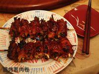 醬烤蔥肉卷