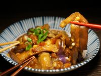 鹹魚茄子