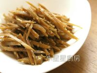 涼拌牛蒡絲