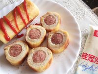 vip-recipes