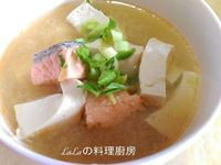 鮭魚豆腐味噌湯