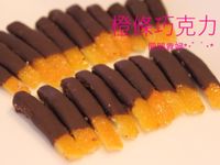橙條巧克力