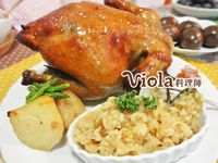 vip-recipes