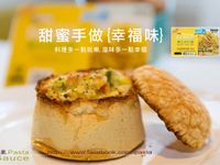 南瓜雞肉麵包盅