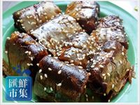 佃煮秋刀魚