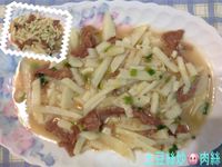 土豆絲炒🐷肉絲