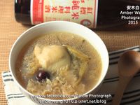 白木耳金針雞湯
