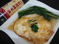 麻油蛋酒湯【萬里飄香靠這味】