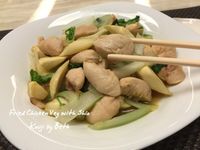 vip-recipes