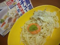 洋蔥雞肉白醬義麵【好侍北海道白醤料理】
