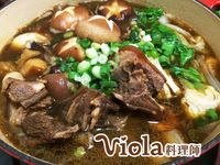 暖呼呼羊肉爐