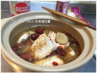海鰻麻油魚湯