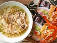 vip-recipes