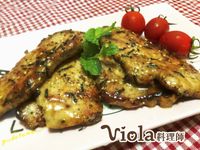 vip-recipes