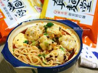 紅油炒手起司拉麵【真麵堂】