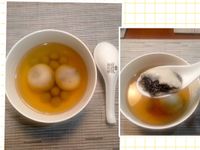 薑汁芝麻湯圓