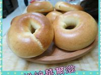 原味蜂蜜貝果