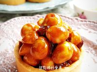夏威夷豆塔