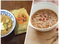 【創意金絲麵料理】暖心麻油薑片金絲麵