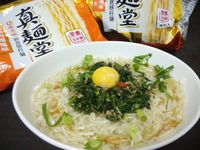 月見茴香肉燥湯麵【真麵堂】