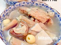 濃郁入味的四神湯