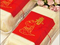 自製純米蘿蔔糕