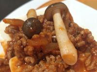 番茄豆腐