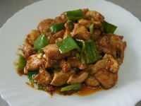 vip-recipes