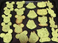 vip-recipes