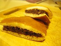 vip-recipes