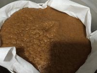 QQ黑糖糕