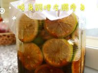 暖身排毒瘦身黑糖薑檸檬